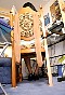 0390_1765.jpg