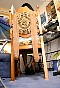 0390_1769.jpg