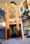 0390_1775.jpg