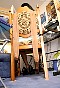 0390_1776.jpg
